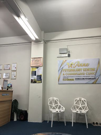 ANNE PSYCHOLOGY CENTRE & COUNSELLING CLINIC