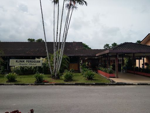 Hospital Mukah