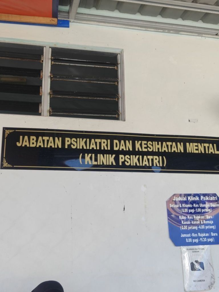 Jabatan Psikiatri Dan Kesihatan Mental