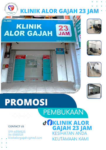 KLINIK ALOR GAJAH 23 JAM (DATARAN KERIS)