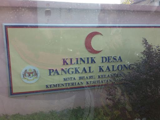 KLINIK DESA PANGKAL KALONG