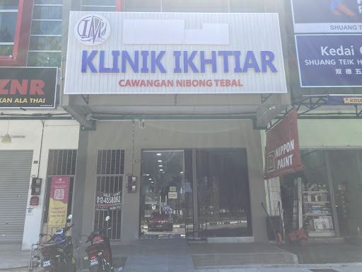 Klinik Ikhtiar Nibong Tebal