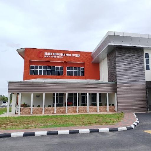 Klinik Kesihatan Kota Putera