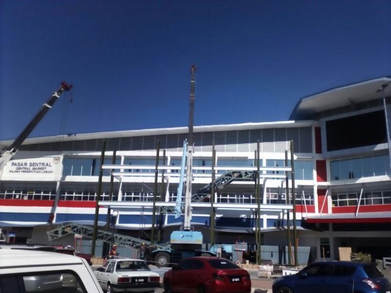 Klinik Kesihatan Labuan