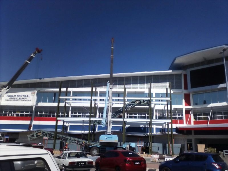 Klinik Kesihatan Labuan