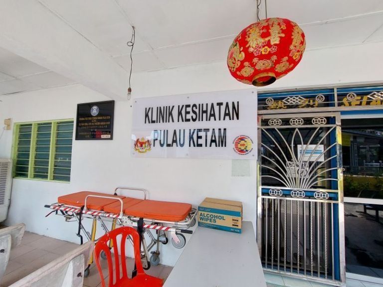 Klinik Kesihatan Pulau Ketam