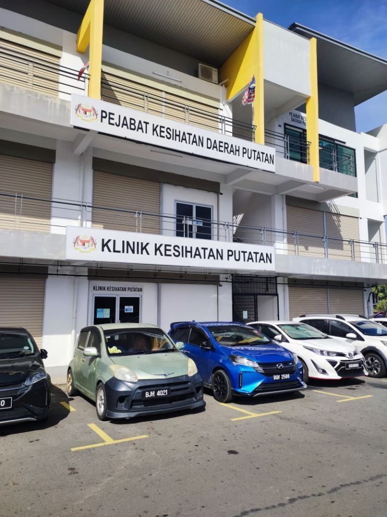 Klinik Kesihatan Putatan