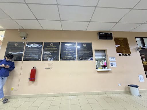 Klinik Kesihatan Seri Tanjung