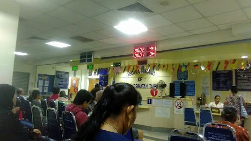 Klinik Kesihatan Taiping