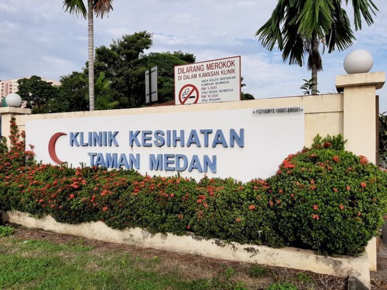 Klinik Kesihatan Taman Medan