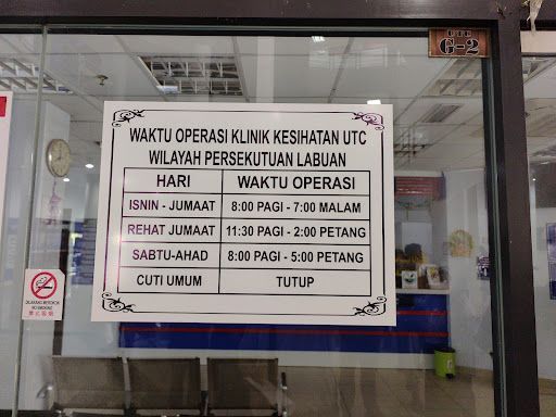 Klinik Kesihatan UTC Labuan