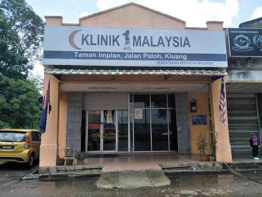 Klinik Komuniti Taman Impian