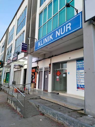Klinik Nur Labis (OHD)