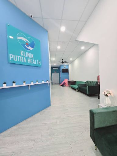 Klinik Putra Health, Putra Heights