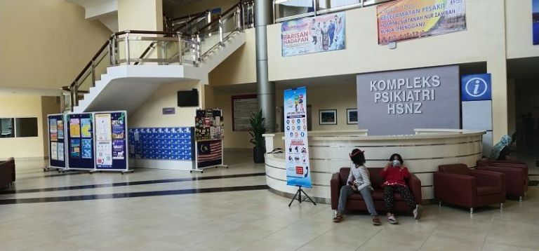 Kompleks Psikiatri, Hospital Sultanah Nur Zahirah, Kuala Terengganu