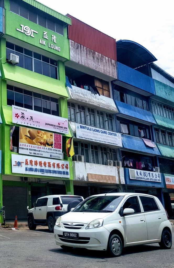 MENTARI Bintulu