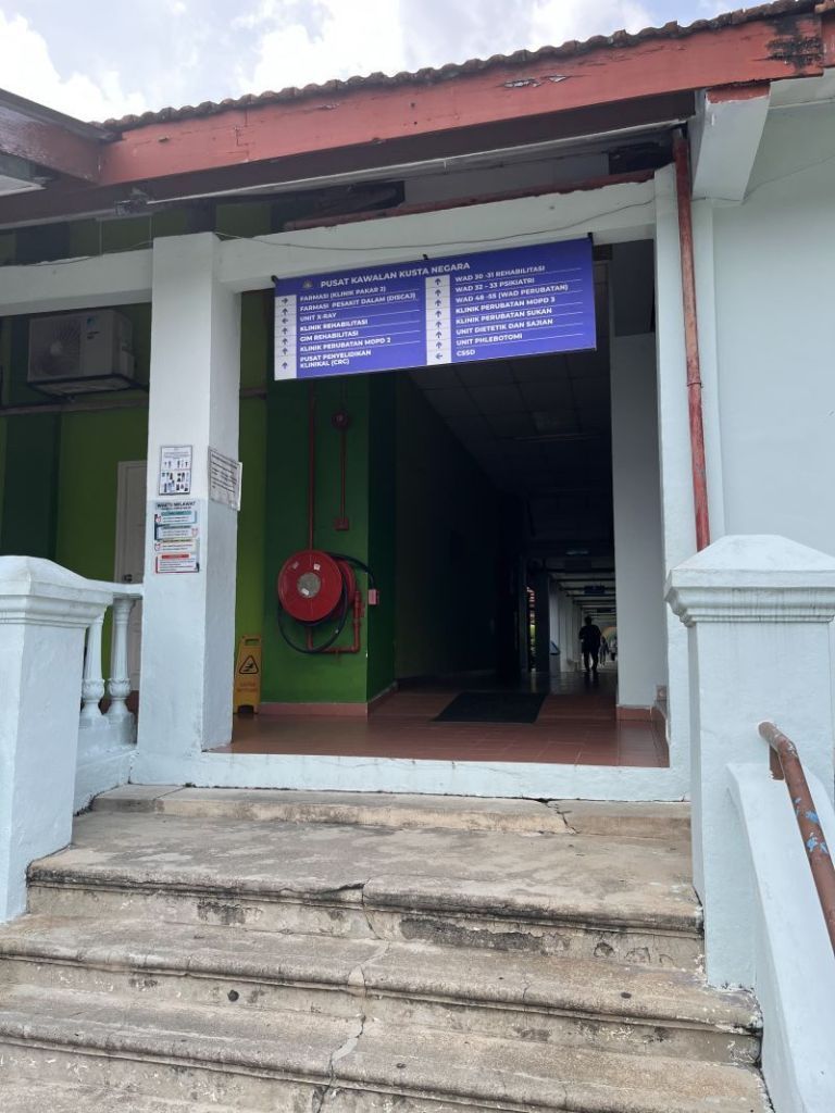MENTARI Sungai Buloh (Pusat Kesihatan Mental Masyarakat)