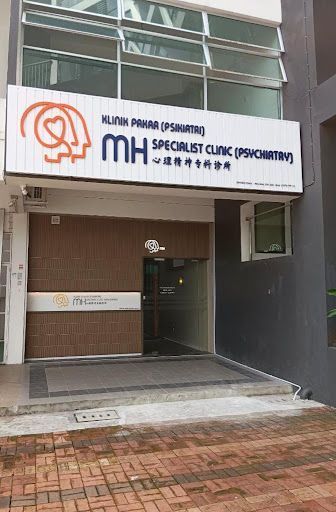 MH Specialist Clinic (Psychiatry) 心理精神专科诊所 Klinik Pakar Psikiatri